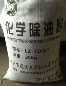 LZ-TD301 化學(xué)除油粉 25公斤袋裝